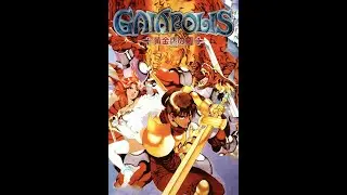 CPU Longplay: #24 - Gaiapolis (NES/Famicom)