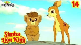 The Eagle King | Simba - The Lion King EP 14 | Jungle Stories | Hindi Cartoon | | 