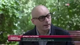 Страстное желание Киева ввести визовый режим с Россией