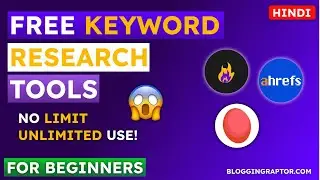 Best Free Keyword Research Tools 😱 NO LIMIT | Keyword Reasearch Kese Karen