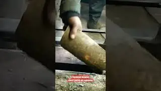 Дровокол самодельный. Wood splitter. 