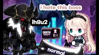 [msea v227] Puff 17min normal djunkel solo (wind breaker 6th job)