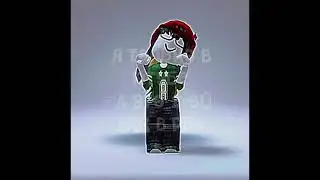 Помогла с монтажом подруга