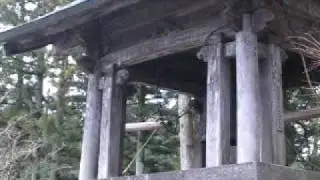 Nikko Toshogu Bell Ringing