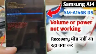 Samsung a14 hard reset । Samsung recovery mode reset mode not show problem । Vishwakarma mobile ।