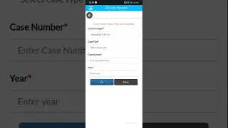 Ap kisi bhi case ka jankari le skate hai aise ! how to know your case status online