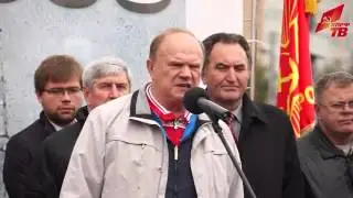 Не забудем, не простим! 1
