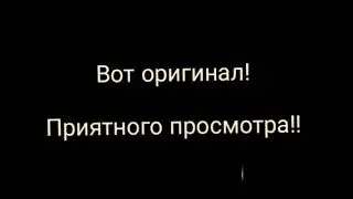 Я нашëл Cartoon dog в заброшенном доме(оригинал)
