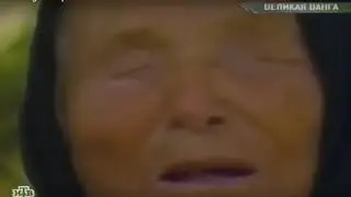 Büyük Kahin Baba Vanga .. İlginç Hayatı Ve Gerçekleşen Kehanetleri
