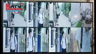 ระบบทีวีรวม ( รวมการเฉพาะกิจ )​ ควบคุม​ได้จากระบบส่วนกลาง