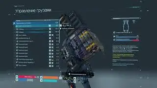 Death stranding озерный узел п идем в кратер к тварям ( на ps4 slim,подписываемся)))) )
