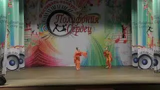 Китайские куколки