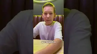 ЭТО МОНТАЖ!?⌚️🃏🪄 #magictricks #монтаж #magic #фокус #иллюзия #топ #прикол #рекомендации