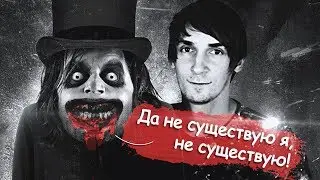 Потусторонние вызвали Бабадука, но он не пришел! / YOUTUBE CRITIC 2 / Вызов духов / Разоблачение