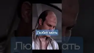 При случае пожалуемся старушке 