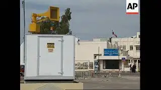 Kuwait Civil Defense Siren