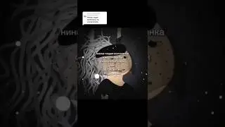 Нинка !!Я не поняла так ты скопытилась или нет?! 