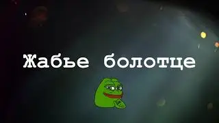 Diablo 3 21 сезон #3 Сольный портал