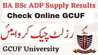BA BSc ADP Supply 2022 Results Check Online GCUF