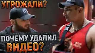 Вся правда! Реакция Коваленко! 