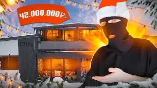 РУМТУР по Моему НОВОМУ ДОМУ!