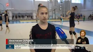 Интервью в новостях телеканала ДОН-24 📺