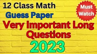 2nd year Math most important long questions guess paper 2021