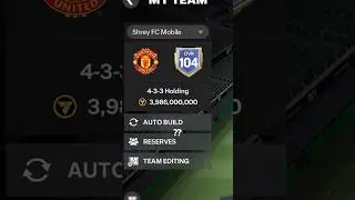 RATE MY TEAM 😈 FC Mobile #fcmobile #shorts
