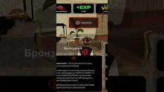 Открытие бронзового кейса #21 #black Russia #crmp #gta @Admin1 сервер Crimson
