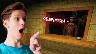 НЕ РАБОТАЙТЕ НОЧЬЮ в этом КИОСКЕ... - Kiosk