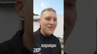 у всех есть такой знакомый перекуп 😂 #moto #ютуб #юмор #мото #авто
