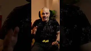 ازاى تفصل صوت المطرب عن صوت الموسيقى #vocalremover