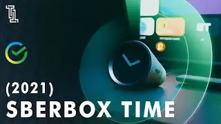 Sberbox Time Official Trailer