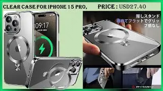 The Ultimate iPhone 15 Pro Clear Case - Protect Your Premium Device!