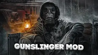 Gunslinger mod - Чому такий популярний?