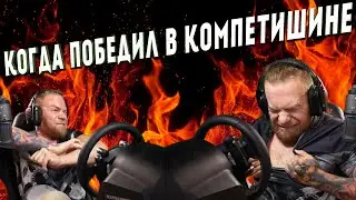 КУС РВЕТ МАЙКУ В ЧЕСТЬ ПОБЕДЫ!