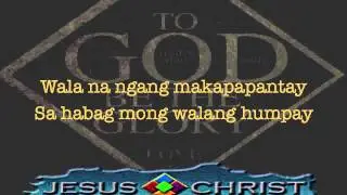 Laging Sayo