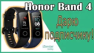 Honor Band 4 Review: The Best Smartband? 🤔