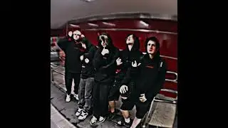 Травма, Винтаж - Плохая девочка