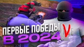 ПЕРВЫЕ ПОБЕДЫ В 2024 ГОДУ НА GTA 5 RP GRAND RP / КРАСИВЫЙ REDUX GTA 5 RP ДЛЯ СЛАБЫХ ПК