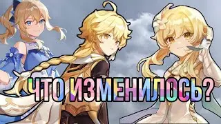 МОЕМУ АККАУНТУ 2 ГОДА🥳GENSHIN IMPACT