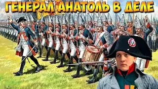 🔴 ЧТО ДЕЛАЕТЕ? ГО В К3 ПАРНИ ❗ Казаки 3