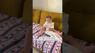 КТО УЗНАЛ СЕБЯ?