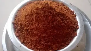 गरम मसाला | How To Make Garam Masala at Home | Biryani Masala .