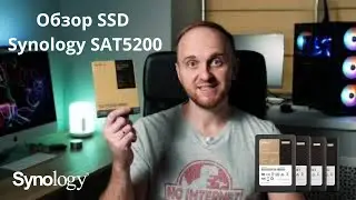 Synology SAT5200-480G Enterprise SSD Review