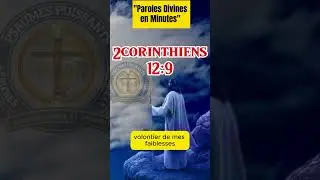 2corinthiens 12:9#bible #dieu #jesus #motivation  #verset #video #viral #biblemessage #psaume #fypシ