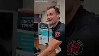 Мастер-класс Валентина Захарова на семинаре САЙКЛ-ПРЕПОДАВАТЕЛЬ, 20.10.2023