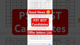 Good News for PST JEST offer orders list issued - pst jest offer orders update sardar shah #pstjest