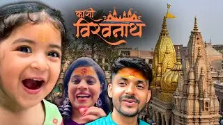 Mahadev Ke Darshan Kar Liye! | Vlog With Mansi | Vlog #166
