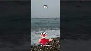 Вне трейдинга!